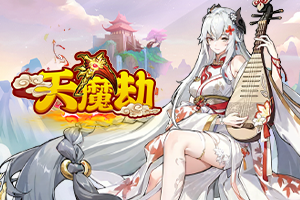 日本开始释放国家石油储备。（共同社）