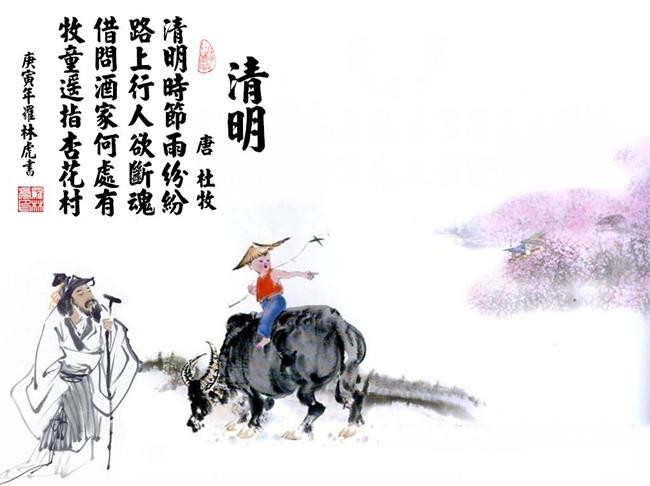 琉璃神社漫画